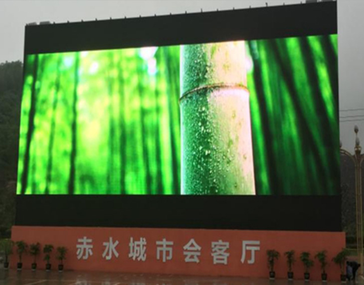 赤水市游客中心