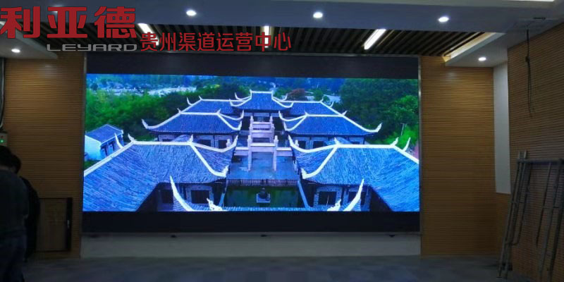 贵州省政府 SV2 4.65平方