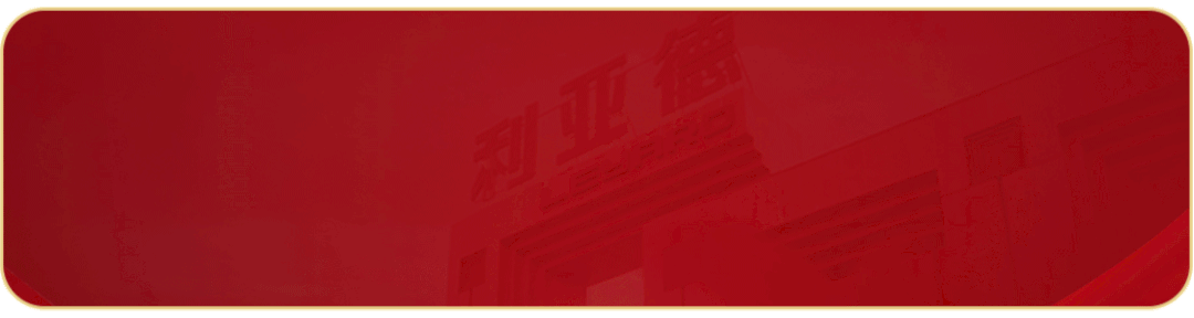 关于LED显示屏维护保养