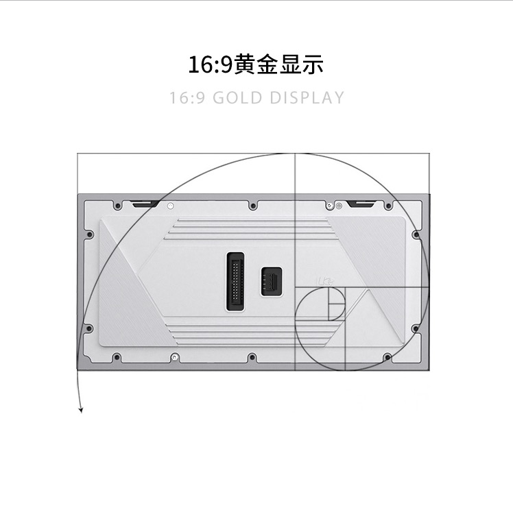 利亚德（leyard）LCH1.2 LED小间距显示屏综合解决方案