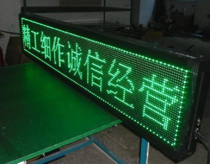纯绿LED显示屏